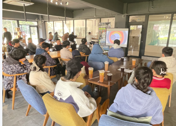 公海555000官网科技ChatGPT沙龙活动在南京信息工程大学举办