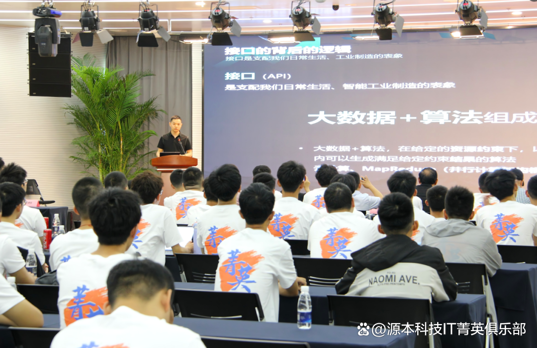 大学生暑期攻略：掌握大数据、云原生与人工智能，引领未来竞争