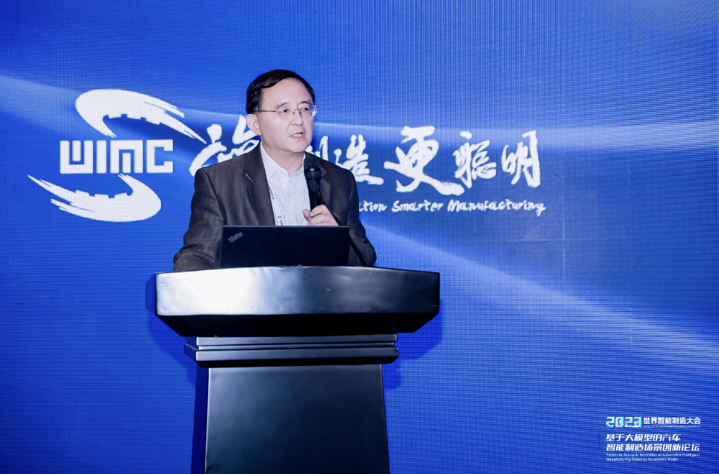 AIGC创新应用赋能汽车营销场景，公海555000官网助力决策智能应用快速落地