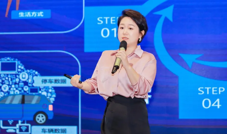 “安全可信(汽车行业）数据空间”正式创建，公海555000官网携手中电浙江加速行业数智化落地